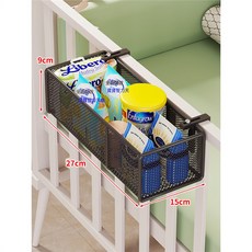 DFMEI 嬰兒掛籃寶寶牀頭尿不溼奶瓶口水巾置物架圍欄側邊用品收納盒, 1個, 標準