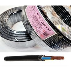 국산 절단전선 VCTF 2.5SQ 3C 전기선 전기케이블 1M 단위절단, 1개