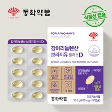 동화약품 감마리놀렌산 보라지유 플러스 D, 1개, 60정