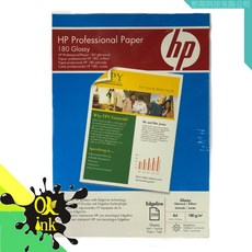 HP Professional Paper 光面相片紙 (雙面) A4 180gsm 250張, 1個