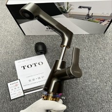 東陶廚房水龍頭 菜盆升降抽拉 伸縮冷熱水 花灑, 1個, 抢灰升降旋轉龍頭套裝