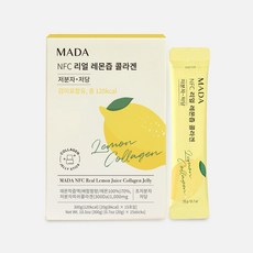 MADA NFC 리얼 레몬즙 콜라겐 저분자 저당, 1개, 300g