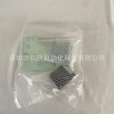 2025년 신형 Yike 센서 OS50-K500VP6Q QS50-K3500VR5 공식 대리점, 02 OS50-K500VP6Q