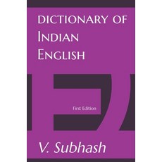 Dictionary Of Indian English Paperback, V. Subhash, 9789354374487