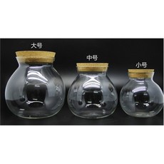 【微景小舖】苔蘚微景觀LED植物造景生態瓶 微景觀遙控彩燈玻璃瓶 透明高硼矽木塞玻璃瓶帶燈 生態瓶帶燈, 小號 10*11cm 帶燈 白光