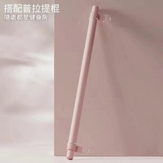 家用多功能彈力帶 拉力器 健身訓練器 全身燃脂塑形, 普拉提棍子, 1個