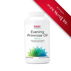 [정품 미국 직배송] GNC 달맞이꽃 종자유 오일 1300mg 180정 [사은품선택], 알약보관함(색상랜덤)