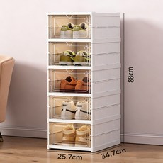 접이식 투명 신발 수납박 무설치 고하중 겹침 가능 슈박스, 1개, 흰색-5단