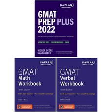 GMAT Complete 2022-2023: 3-Book Set: 6 Practice Tests + Proven Strategies + Online Paperback, Kaplan Publishing, English, 9781506277271