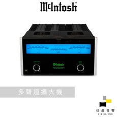 McIntosh MC257 七聲道後級擴大機
