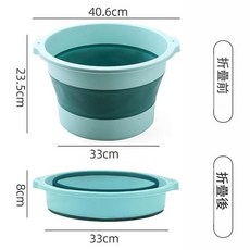 家用摺疊泡腳桶, 綠色, 1個
