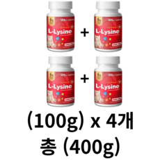 [웁스] 엘라이신 영양제 2+2, 100g, 면역/항산화, 4개