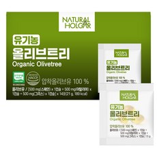 네츄럴올가 100% 유기농 올리브트리 지중해 올리브오일 캡슐, 1박스, 14회분 1박스, 14회분