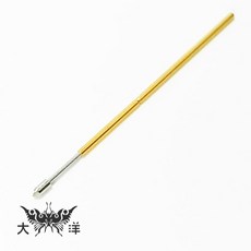 大洋國際電子 探針 PL50-T (10PCS/包), 1個