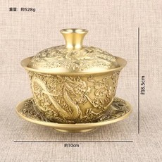 黃銅龍鳳茶杯三件套百福工藝品擺件辦公書桌精裝雕刻, 1個, 龍鳳茶杯底座三件套:龍鳳茶杯底座三件套