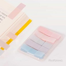 로랑마켓 인덱스 트와일라이트 디스펜서 책갈피스티커 띠스티커 독서플래그