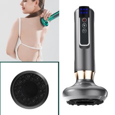 스마트 호흡 온열 마사지기 12단조절 원터치배기 부항 어깨 마사지기, 그레이