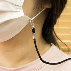 HY 마스크 목걸이줄 스트랩 마스크귀걸이 마스크끈 마스크스트랩추천