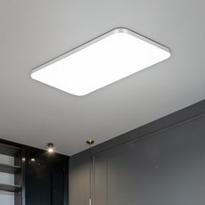 [LED 50W]버넌 방 2등, 6500K(주광색)