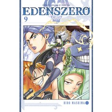 Edens Zero 9 Paperback, Kodansha Comics