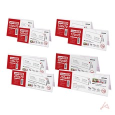 에이치h 스토어 쇼케이스 1개입 쇼케이스양면, 190x70mm