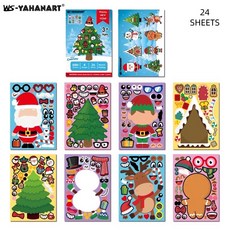 WS-YAHANART 聖誕主題靜電玻璃貼 櫥窗裝飾貼紙, 多色