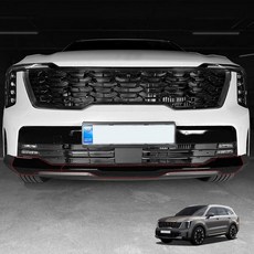 기아 소렌토 2024 2025 2026 프론트 립 범프 그릴 장식 커버 외부 스타일 범퍼 하단 장식 스트라이프 커버와 호환 (글로스 블랙), 유광 블랙