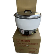 名廚牌 瓦斯飯鍋 CL-50R 液化瓦斯 LPG 台灣製造, 1套, 50人份液化煮飯鍋-CL-50R