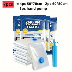 진공 보관 가방 더 많은 공간 절약 압축 여행 인감 지퍼 의류 베개 침구 옷장 홈 주최자, Pa age C