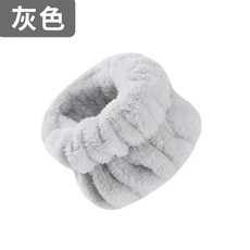 【台灣發貨】 洗臉手腕帶 吸水手腕帶 洗手洗臉手腕帶 手腕腕帶 擦汗手環 吸水洗手腕帶 洗漱腕帶 手腕帶, 1個, 灰色一對