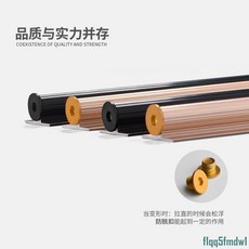 拉直器 櫃門拉直器 衣櫃防變形矯正器 櫥櫃門板定制 嵌入式 防脫拉直器 多層, 1個, VF埋邊剃刀【12.6mm】