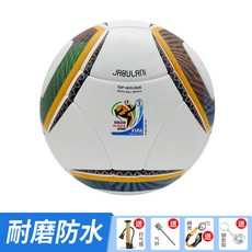 普天同慶足球2010南非世界盃紀念球, 1個, 2010南非普天同慶,5號球（正式11人制用）