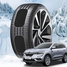 더뉴QM6 접착식 붙이는 스노우체인 캐치(호환 상품), 1개