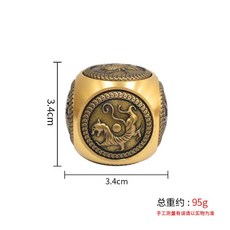 紫南宮過爐開光 黃銅圓球六面轉轉手握球健身球手球手心球老年人保健球解壓手玩把, 圓球六面（小號）神獸款, 1個