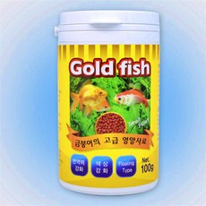 픽봄 관상어 금붕어 물고기 사료 100g 골드피쉬사료 물고기먹이