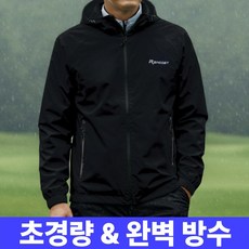 곽씨네슈퍼 남자 골프 비옷 세트 우비 우의 상하의, 블랙, 1세트