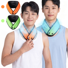 아이스 넥밴드 쿨링 넥밴드 아이스 목걸이 냉동 필요없는 쿨링 여름 등산 아웃도어용, 1개, 오렌지+그린
