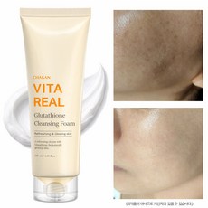 글루타치온 브라이트닝 모공 각질 딥클렌징 쫀쫀거품 폼클렌징, 1개, 120ml