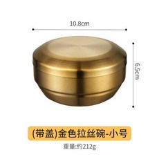 304韓式雙層不銹鋼米飯碗帶蓋 防燙隔熱兒童湯碗 家用韓國料理泡菜碗, 韓式蓋碗10.5cm【雙層金色帶蓋】, 1個