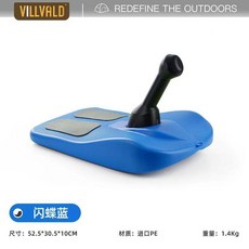 VILLVALD 加厚滑草板 自由式滑雪板, 1個, 藍色加厚款  送手繩, 藍色
