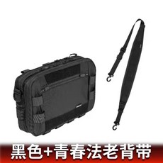 HMS腰帶 可調節80-130cm, A黑色500D主包+法老揹帶 （斜挎背）