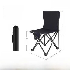 휴대용 접이식 캠핑 의자 야외 낚시 여행 기차 좌석 독립형 경량 벤치 아트 학생 스타일, 11. 【업그레이드 등받이형】 블랙 - 라지 (측면 포