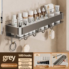 免打孔鏡前置物架 浴室收納架 牆壁置物架 太空鋁免釘無痕衛生間洗手檯廁所雙層三層壁掛層架, 1個, 灰色拆卸託盤60cm帶鉤