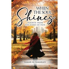 (英文圖書)When the Soul Shines 平裝版, Panda Publishing Agency, 英文