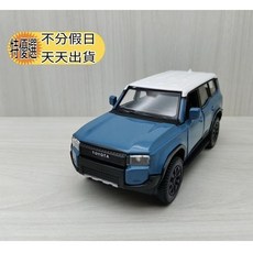 TOYOTA 蘭德酷路澤 合金迴力模型車 1:36 酷藍色 盒裝現貨, 1個