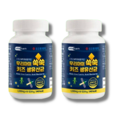 코오롱제약 우리아이 쑥쑥 키즈 생유산균 어린이유산균, 2개, 60정