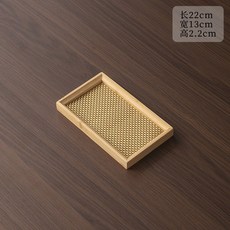 椿嶼 家用竹木質蛋糕糕點食物餐託盤 竹製複古輕奢席麵收納茶託盤, 竹色直角盤+金色餐墊【22*13*2.5, 1個