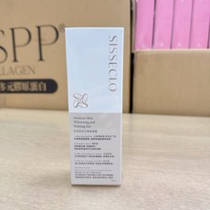SISSECLO 私密美白緊緻凝膠 15ml 傳明酸配方 緊實彈力, 1件