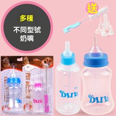 寵物奶瓶套裝 狗狗幼犬貓咪奶瓶 多奶嘴軟嘴帶瓶刷, 1個, 小號60ml刻度5個奶嘴,顏色隨機發貨