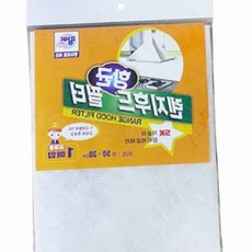 일회용필터 렌지후드 필터 렌지후드필터 후드기름종이 필터교체